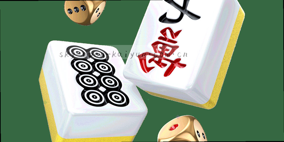 抽象信息清单与设备轮廓并排的图形，突出截图与设备信息两个要素